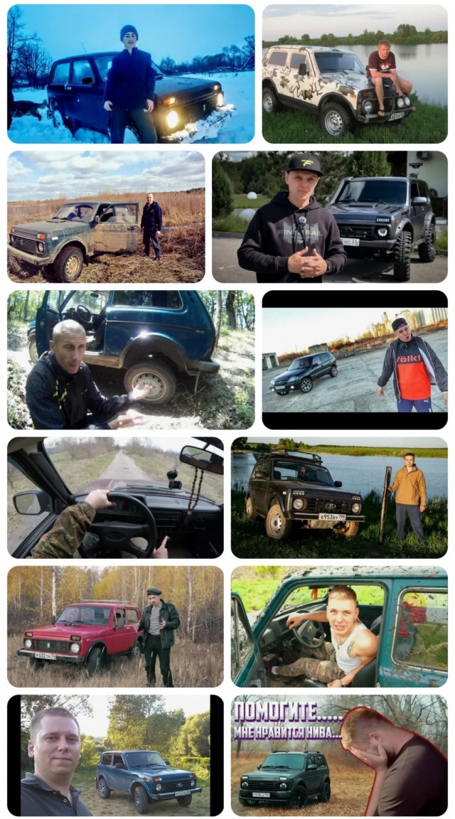 С - стабильность ! Рассуждение 18 летнего подростка, покупка машины.... крч. всё в кучу.