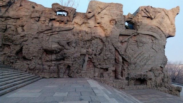 Мамаев курган