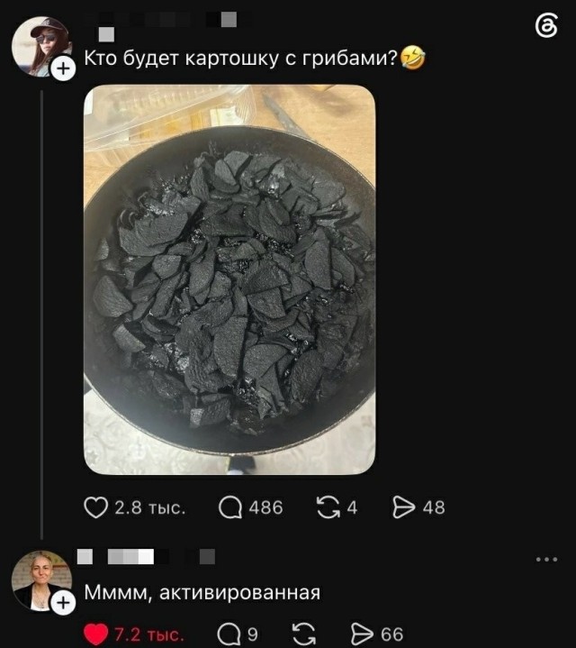 Картинки для улыбки #3