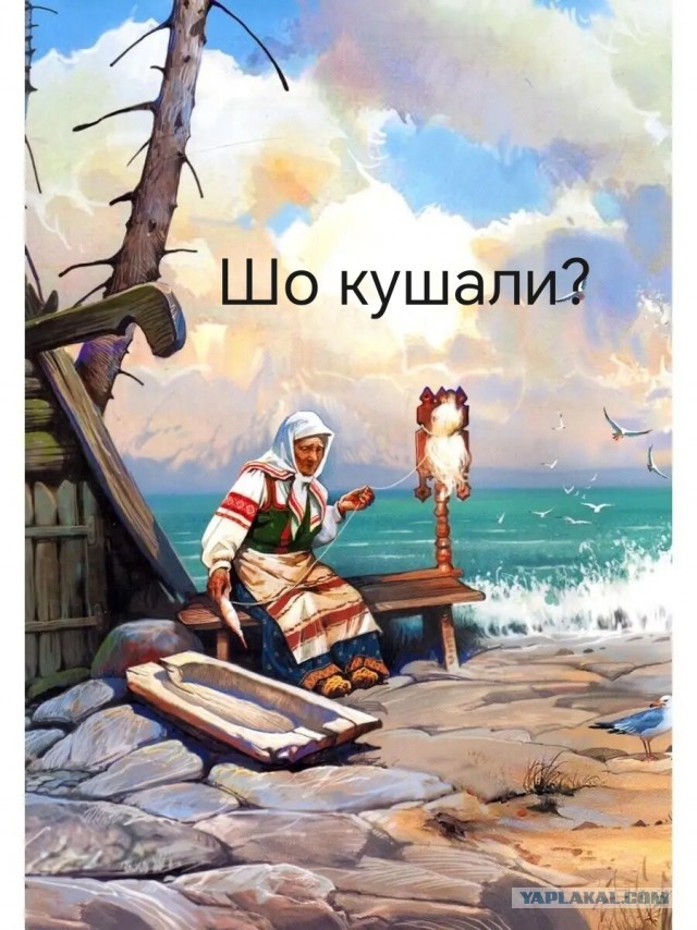 Что ищут женщины после 35?