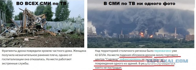 А чота мне кажется, что тема с бензином умышленно "разгоняется"