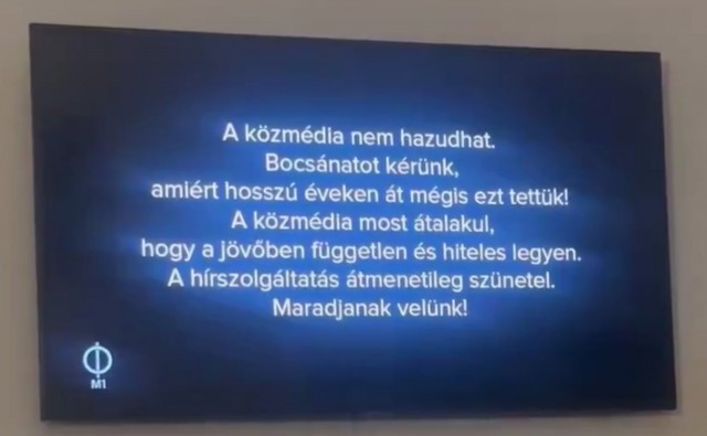 *БАЯН*Если государственные СМИ лгут, это подрывает доверие ко всей журналистской работе