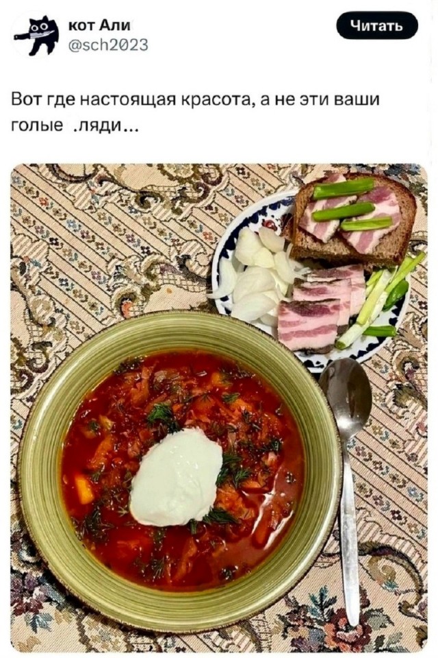 Так себе картинки 11.07.26