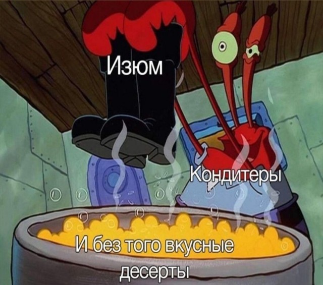 Эбокартинки с эбонадписями