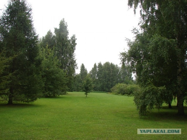 Поселок Вярска