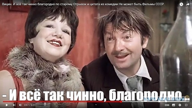 Упрлсь