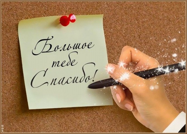 А давайте посчитаемся. + Опрос