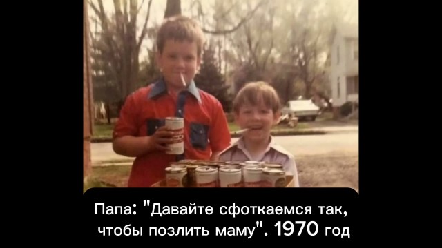 Архивные фото из-за бугра #5