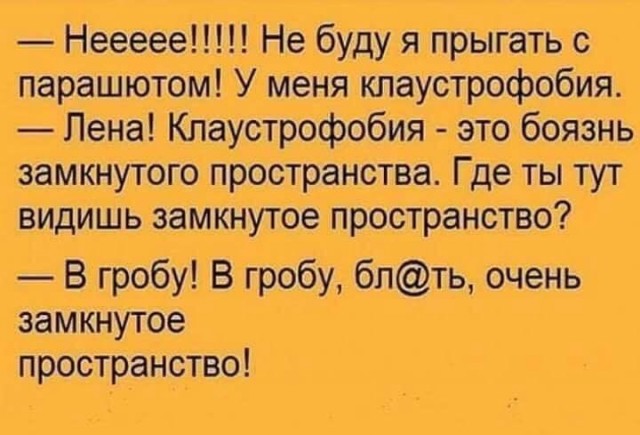 Картинки на среду