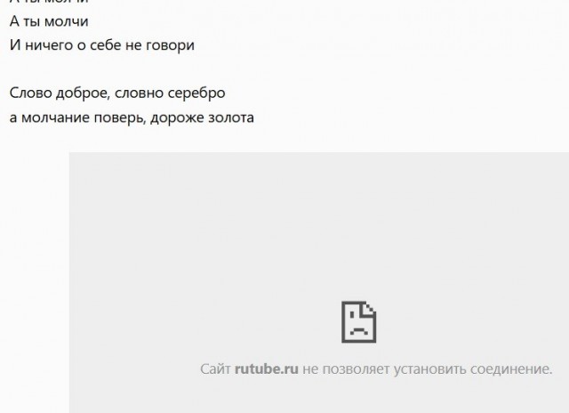 *БАЯН*Друзья! давайте из моей песни сделаем настоящий хит!
