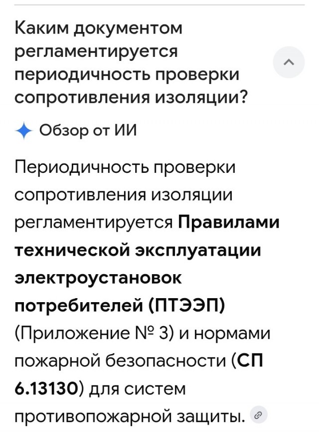 А прикиньте - дойдет до такого?
