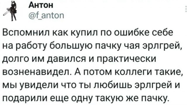 Так себе картинки 29.09.26