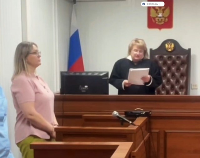 Внебрачная любовная связь