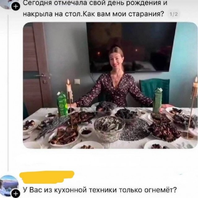 Картинки для деградации 292 (разной степени свежести)