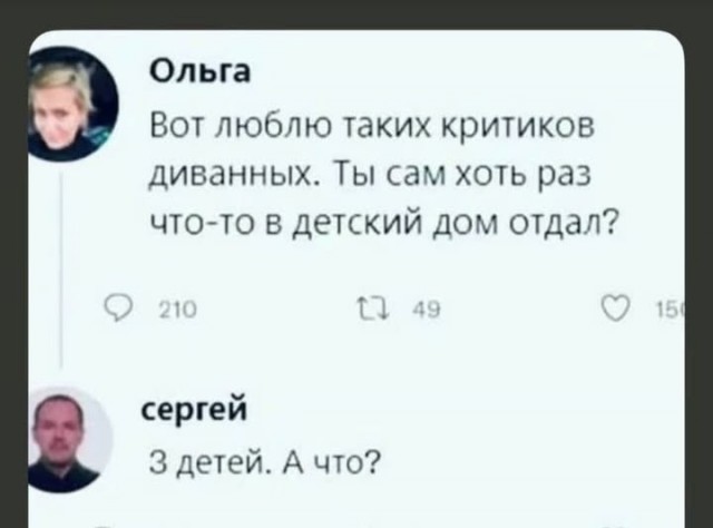 Картинки на среду