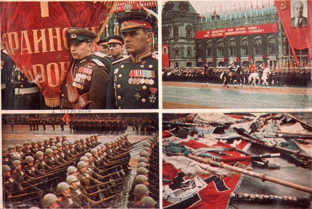 Фотки из СССР