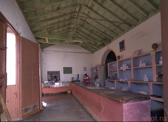 Кубинские магазины (11 фото)