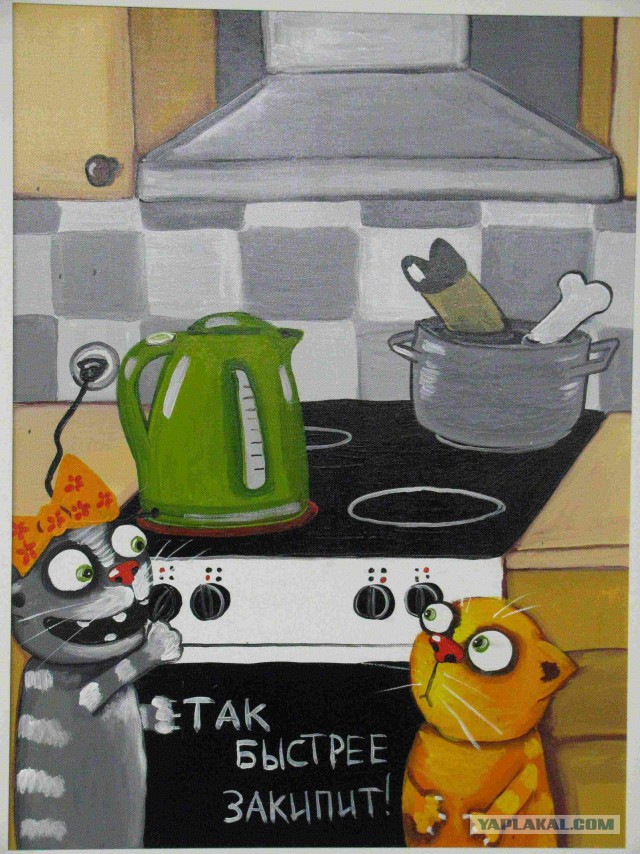 Центральный Дом Художника