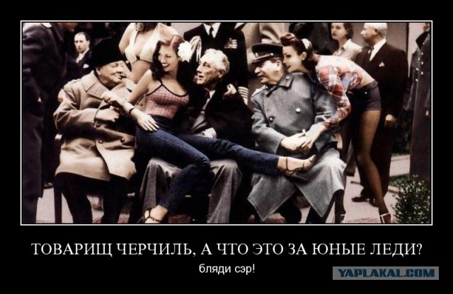 Редкий кадр