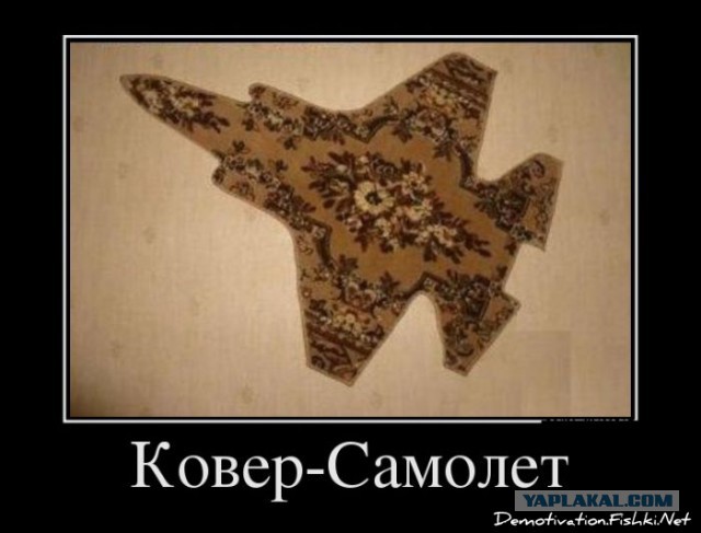 Любителям хитросплетений русского языка