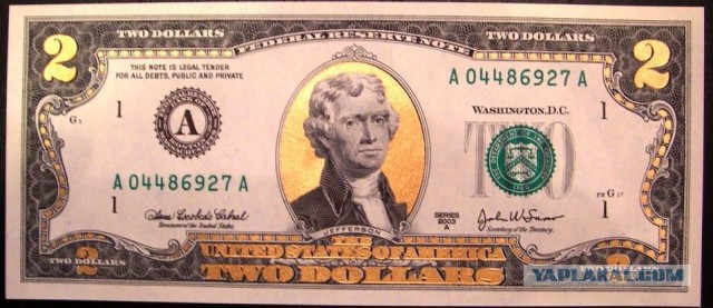 А давайте меняться ?