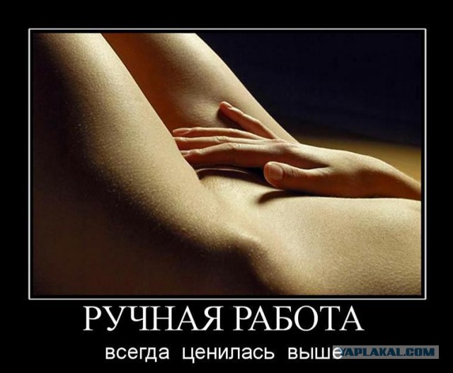 Ирина. 27 лет. Секса нет 5 лет.