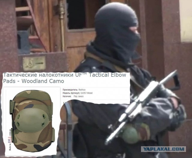 Харьков.