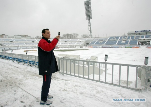 Футбол.