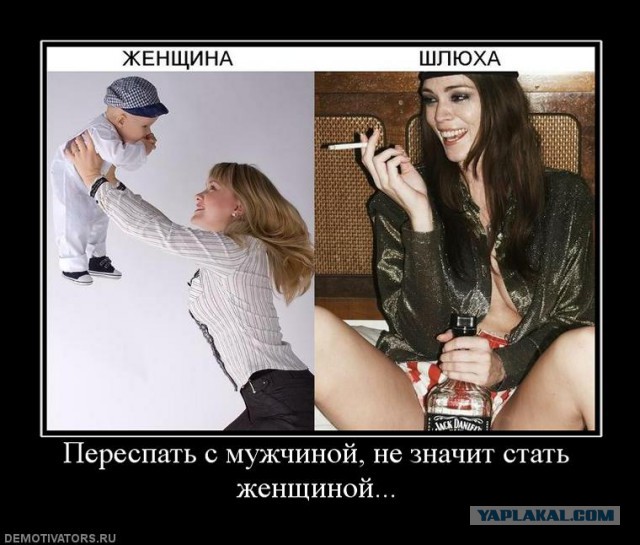 Я люблю одновременно троих мужчин