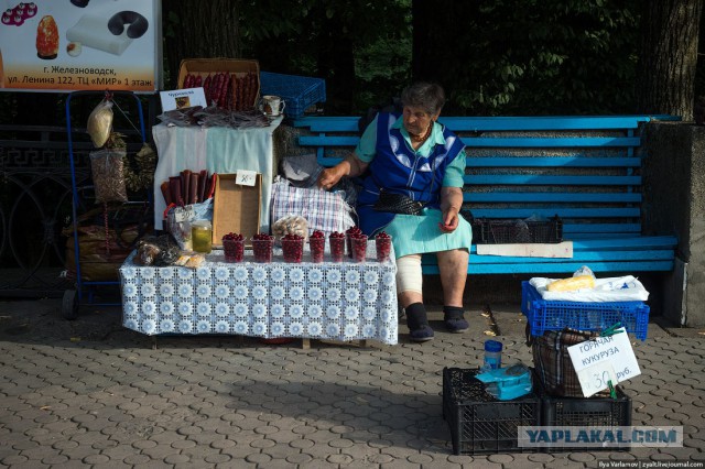 Железноводск захватили