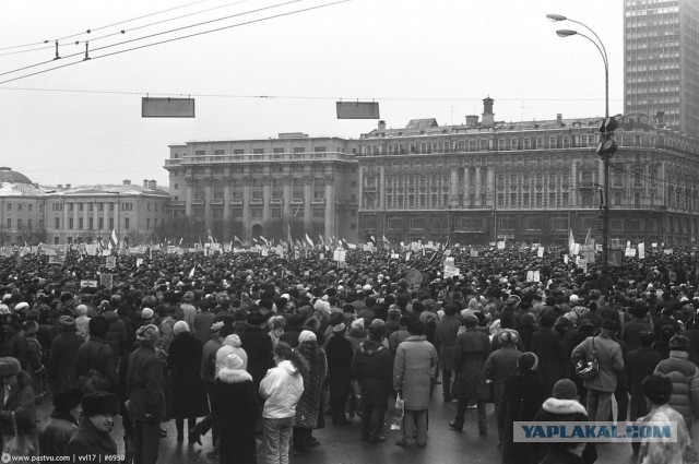 Прогулка по Москве 1992 года