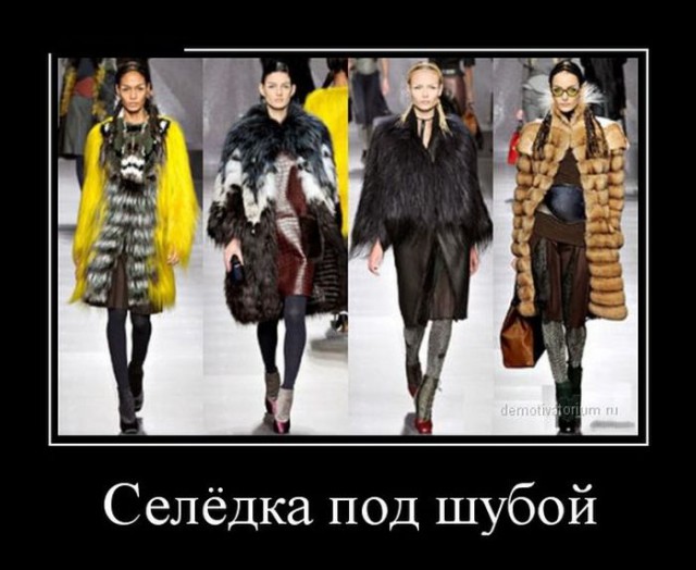 Смешные картинки, приколы, комментарии и прочее...