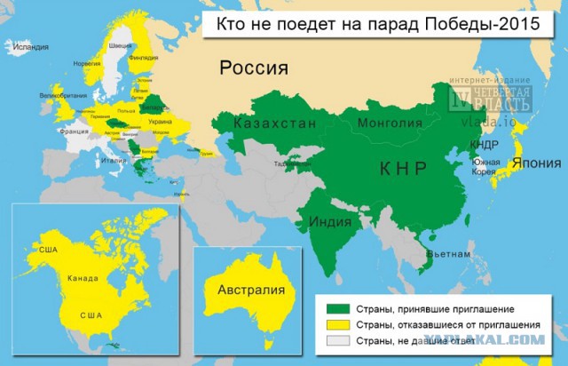 Мир, который изолировал Россию