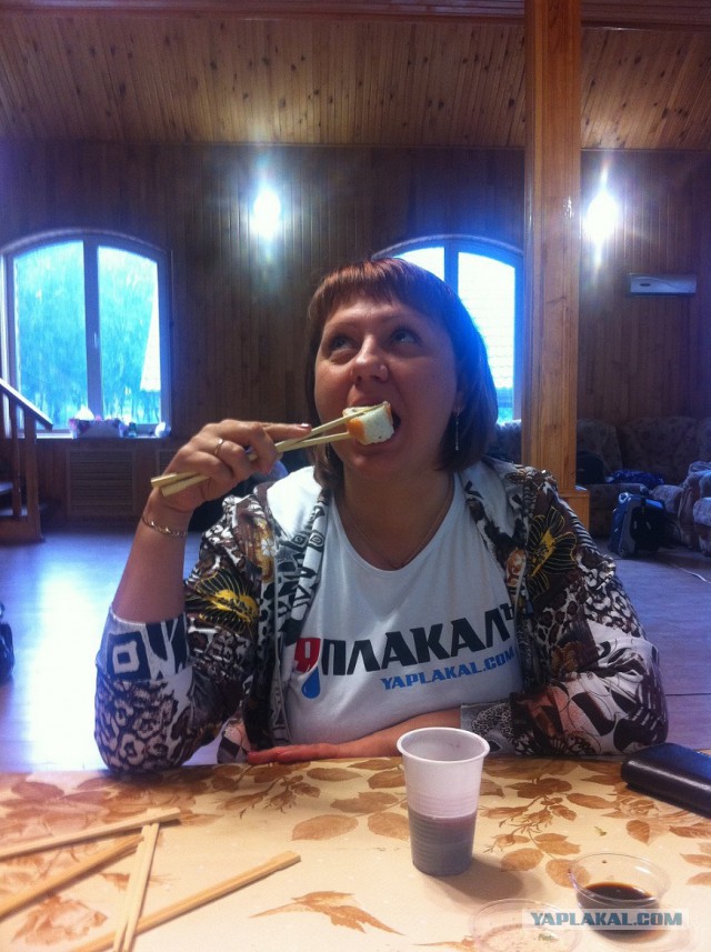 УРАЛ 2015