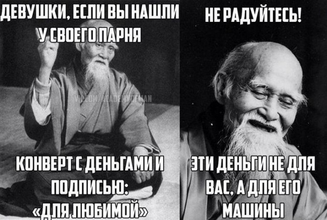 Автоприколы-20