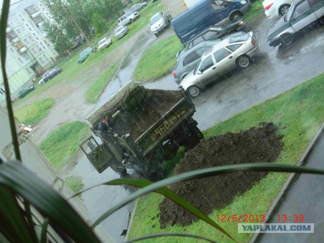 Клумбочка