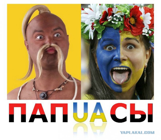 Бедствующая Россия