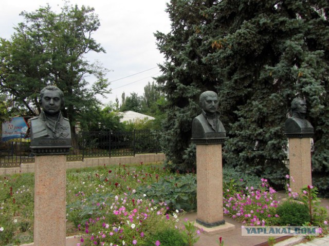 Отдохнули в Очакове