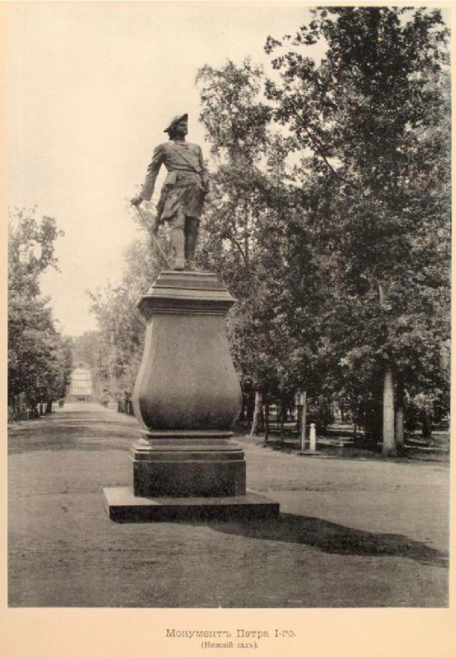 Санкт-Петербург