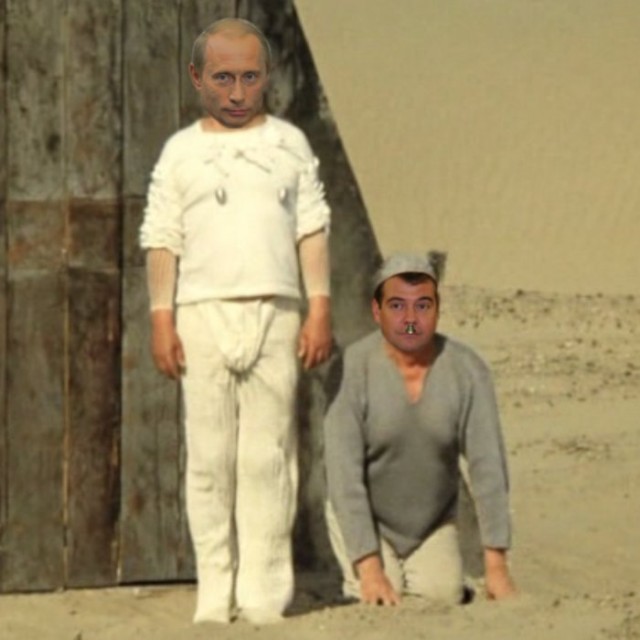 Марш Миллионов. 6 мая 2012 года