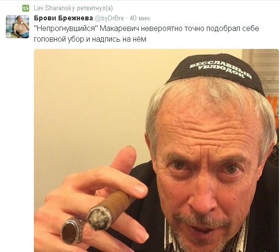 Прям в точку!