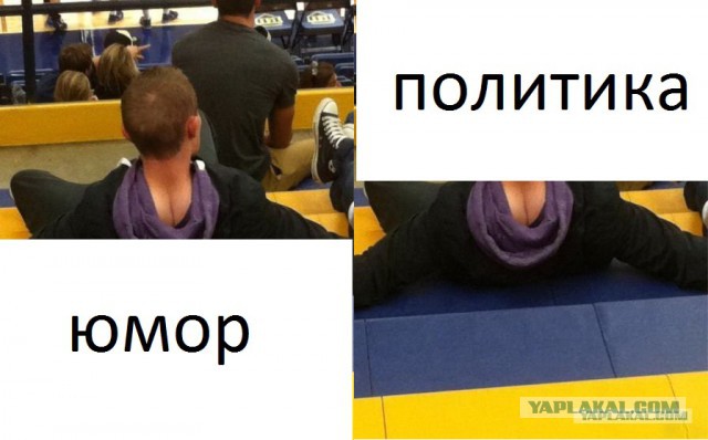 Подборка приколов на пятницу