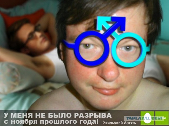Мемы вспоминаем и добавляем....