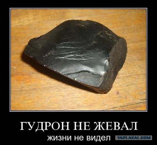 Немного ностальгии