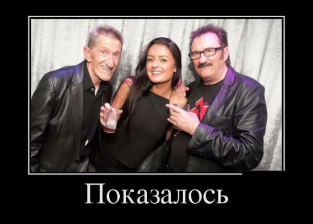 Картинки на пятницу