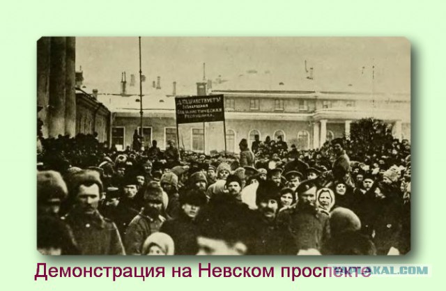 Юбилей московского «майдана»