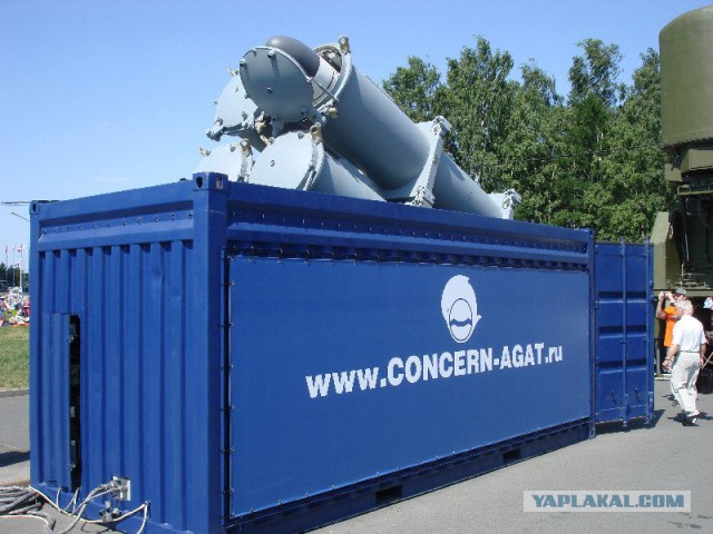 Возвращение "поезда-призрака"