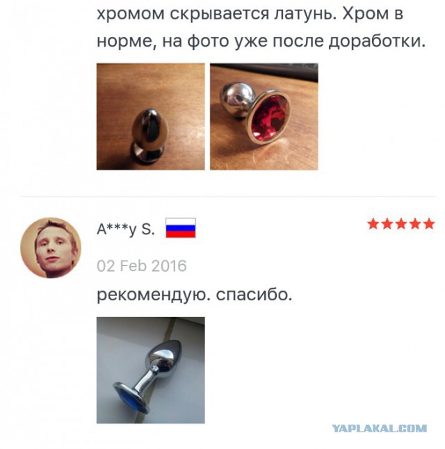 Картинки из сети, подборка на пятницу.
