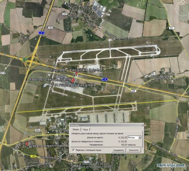 Во Внуково разбился пассажирский самолет Ту-204