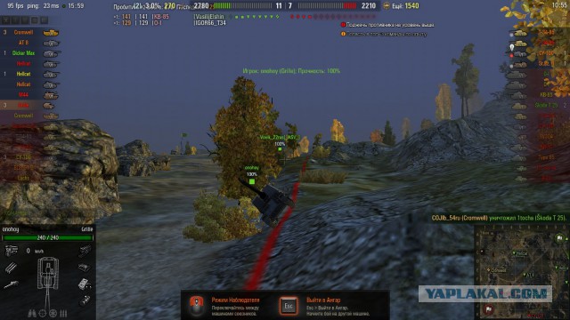 Wargaming 34